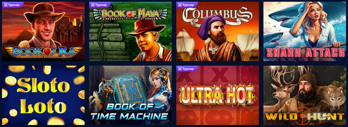 казино вулкан автомати